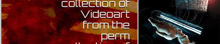 Video Art Today: A collection of Videoart from the permanent collection of Galerie Chartier