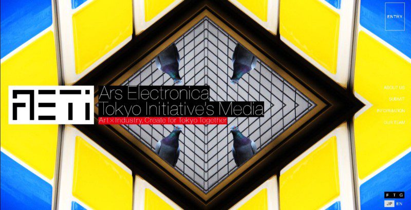 首都・東京を“ラボ”化せよ。 Future Innovators Summit Tokyo 2018、始動。