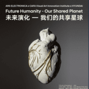 “未来演化 — 我们的共享星球”展在北京开幕